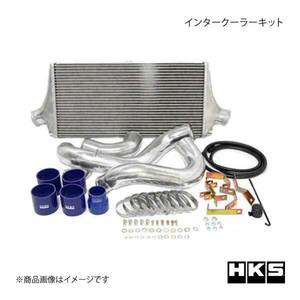 HKS エッチ・ケー・エス インタークーラーキット ランサーエボリューション10 CZ4A 4B11 07/10～