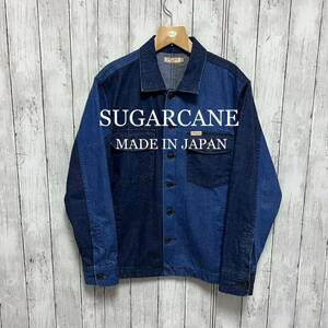 美品！SUGAR CANE アシンメトリーカバーオール！日本製！