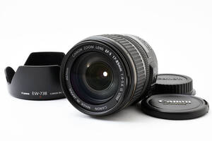 ★外観美品・光学良品★ キヤノン CANON EF-S 17-85mm f4-5.6 is usm #533A