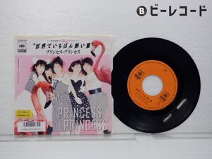 Princess Princess「世界でいちばん熱い夏」EP（7インチ）/CBS/Sony(07SH 1957)/邦楽ポップス