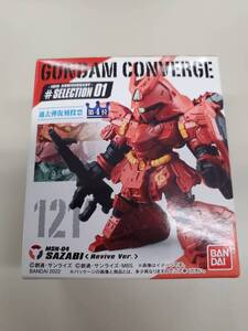 FW GUNDAM CONVERGE ガンダムコンバージ 10周年＃SELECTION 01 121 サザビー