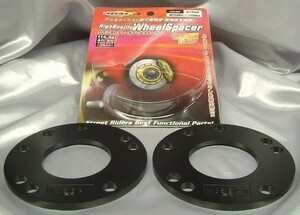 JDM ハイクオリティ ホイールスペーサー 2枚セット 7mm P.C.D114.3 / 5穴 / ハブ径64mm ホンダ Honda e ZC7 (R2/10～) JHS-H07