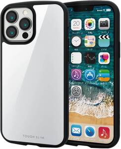 iPhone 13 Pro Max ハイブリッドケース 耐衝撃