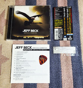 CD　エモーション・アンド・コモーション Jeff Beck ジェフ・ベック　初回国内盤　ピック付　ボーナストラック　オビ・解説付 ディスク良好