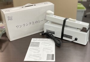 石崎電機製作所 ISHIZAKI 卓上シーラーカッター付 ワンランク上のシーラー