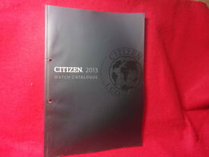 CITIZEN WATCH カタログ 販売店様仕入便覧　2013　長期保管品現状渡しジャンク