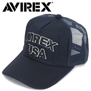 AVIREX (アヴィレックス) AX MESH CAP USA メッシュキャップ 49ネイビー