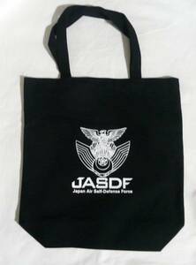 航空自衛隊JASDF/コットン/トートバック/ブラックM/12oz