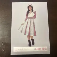 櫻坂46 小田倉麗奈