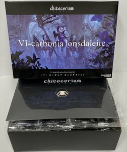 Ik403★未組立 1/1 VI-carbonia lonsdaleite 「chitocerium(チトセリウム)」 グッドスマイルカンパニー プラモ 中古★