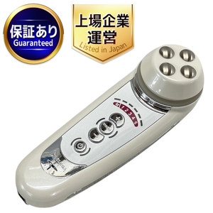 BELEGA ベレガ Cell Cure 4T Plus セルキュア 4Tプラス 美顔器 エステ 家庭用 業務用 美容 未使用 W9552589