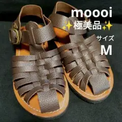 【✨極美品✨】mooi◎レザーグルカサンダル サイズM ブラウン