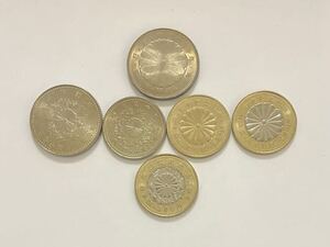 日本 天皇陛下 記念硬貨 6種 ③ 五百円 御即位記念 2種 + 御在位記念 4種