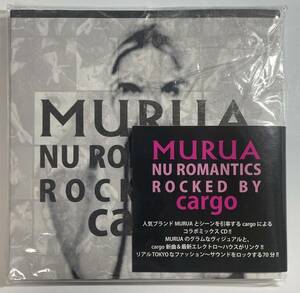 【Electro House】MURUA - Nu Romantics Rocked By cargo 検 ムルーア/Emma House/Solomun/Kolsch/Yotto/Ben Bohmer/Qrion/Lastlings