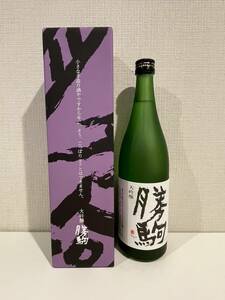 20240812(1) 大吟醸　勝駒　４合瓶　日本酒　富山県　＜希少品・箱入り＞