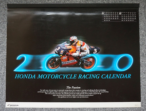 【未使用】2000年 ホンダ モーターサイクル レーシング カレンダー HONDA MOTORCYCLE RACING calendar◇クリビーレ Alex Criville/NSR