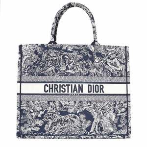 （新品・未使用品）クリスチャンディオール Christian Dior BOOK TOTE ブックトート ラージ ハンドバッグ 刺繍 キャンバス 青 M1286ZRGO