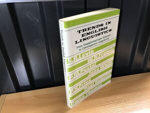 0012★★英語学の流れ : 伝統文法から現代言語学まで　田中春美, 山口喜佐夫編注 英潮社 昭和52年★★ ★