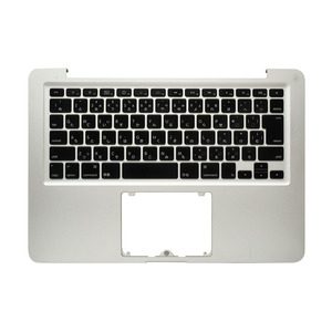 当日発送 MacBook Pro 13 2010 A1278 日本語 キーボード 中古品 4-0318-4 パームレスト