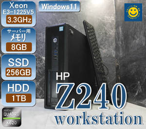 HP Workstation Z240 SFF Xeon E3-1225V5 3.3GHz/メモリECC8G/HDD500G+SSD256G/Windows11Pro 24H2クリーンインストール/NVIDIA Quadro K620