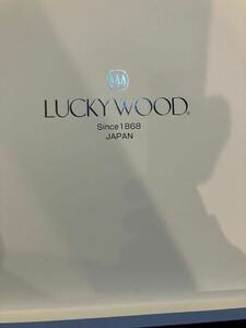 新品LUCKY WOOD 