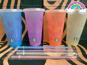 STARBUCKS スターバックス　 ミステリーカラーチェンジングリユーザブルコールドカップ710ml スタバ　タンブラー　イエロー　黄色