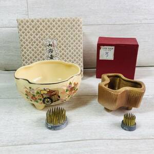 ■小振り ミニ 水盤 剣山付き 三足 花器 2点 セット九谷焼 生け花 花生 華道具 茶道具■ K18