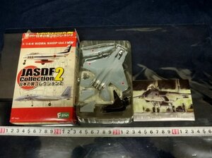 L5529 S:1/144 エフトイズ JASDF Collection2 日本の翼 コレクション2