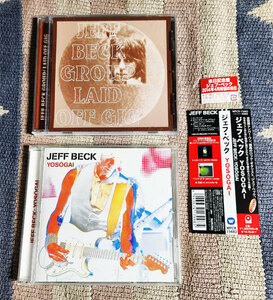 CD　YOSOGAI　Laid Off Gig　ジェフ・ベック　Jeff Beck　2枚セット　ディスク良好　割引特典あり