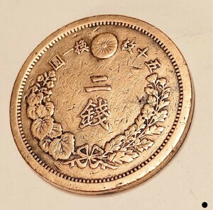 ② 美品／竜 2銭銅貨 明治13年 波鱗 古銭 貨幣 硬貨