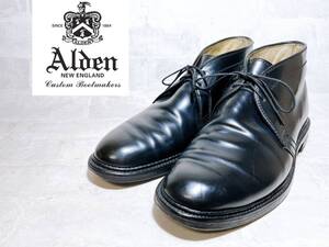 純正シューツリー付!【美品】Alden オールデン 最高級 コードバン チャッカブーツ 黒 US7.5（約25.5cm）アメリカ製 USA