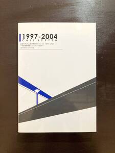 1997-2004 CALL SYSTEM 上智大学CALL教材開発プロジェクト 学習環境構築とコンテンツ設計 上智大学CALLシステム編 創英社/三省堂