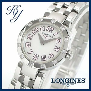 1円～ 3ヶ月保証付き 磨き済み 美品 本物 定番 人気 LONGINES ロンジン ドルチェビータ L5.174.0 ダイヤ シェル レディース 時計