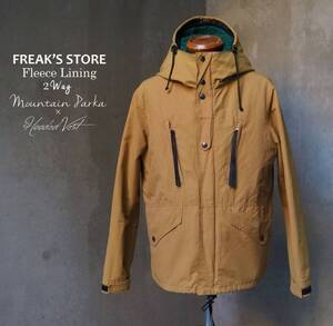 フリークスストア FREAK’S STORE ベージュカーキ × グリーン フリースライニング 2WAy マウンテンパーカー L 40 M相当