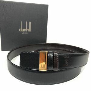 未使用品【ダンヒル】基準内 dunhill ベルト ロゴバックル 全長121cm 幅3cm 本革 レザー 男性用 メンズ イタリア製 サイズ調整可能 箱付き