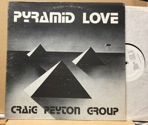 CRAIG PEYTON GROUP/PYRAMID LOVE/ドラムブレイク