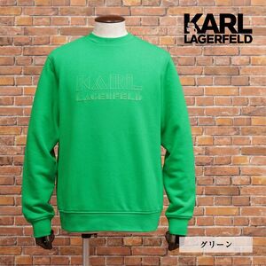 23AW/KARL LAGERFELD/Lサイズ/丸首トレーナー 705060 533910 スウェット伸縮 ロゴ レタード ストリート 新品/緑/グリーン/jc103/