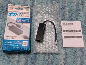 ◎0611u1347　エレコム 有線LANアダプター USB3.2 (Gen1) ギガビット対応 ブラック EDC-GUA3V2-B