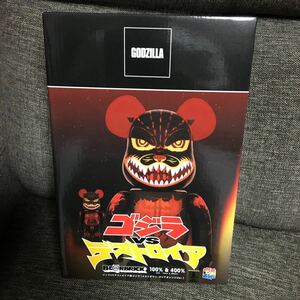 【激レア】BE@RBRICK ベアブリック 100%&400% フィギュア　ゴジラ対デストロイア版ゴジラ　メルトダウン　クリアオレンジVer. 激安