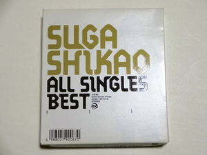 中古CD☆スガ シカオ ALL SINGLES BEST 中古 送料込み