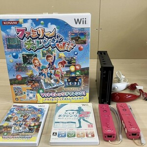 W146-000000 Nintendo ニンテンドー Wii RVL-001 ブラック ファミリーチャレンジ シェイプボクシング ゲーム機 通電OK ③