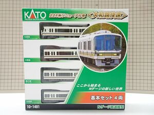 #k31【梱80】KATO 221系 リニューアル車 大和路快速 Nゲージ