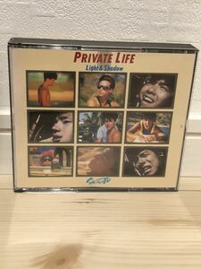 CD 少年隊 PRIVATE LIFE -Light ＆ Shadow- コマ送り写真集付き