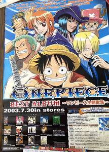 ワンピース ONE PIECE BEST ALBUM ワンピース主題歌集 CD 美品 宣伝ポスター 2003年 当時物付き