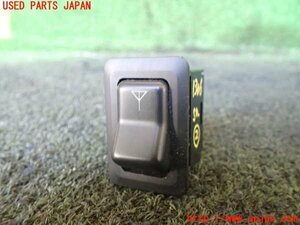 1UPJ-13066307]パジェロ(V45W)スイッチ2 (オートアンテナ) 中古