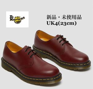 Dr.Martens ドクターマーチン 1461W 3ホールシューズ ギブソン チェリーレッド レディース UK4