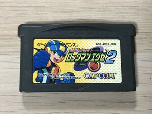 GBA ゲームボーイアドバンス ソフト バトルネットワーク ロックマンエグゼ2 【管理 21070】【B】