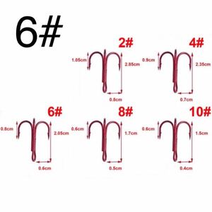 #6 10本1セット トレブルフック トリプルフック 赤 ソルト対応 ルアー針 釣り針 赤針 同梱可