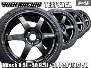 【 程度良好!! 】 RAYS レイズ VR TE37 SAGA 18インチ 8.5J +50 9.5J +38 PCD 114.3 5H 225/40R18 245/40ZR18 タイヤ付 ホイール 4本 棚33A