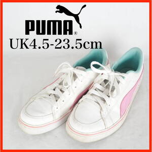 OK0121*PUMA*プーマ*レディーススニーカー*UK4.5-23.5cm*白×ピンク